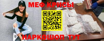 тгк Ливны