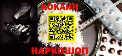 меф Лесосибирск