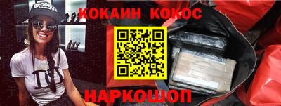 тгк Ливны