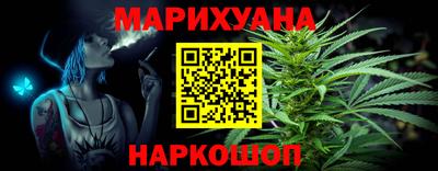 первитин Ликино-Дулёво