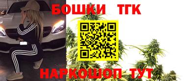 первитин Ликино-Дулёво
