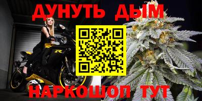 меф Лесосибирск