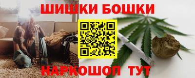 меф Лесосибирск