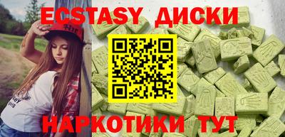 первитин Ликино-Дулёво