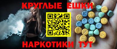 первитин Ликино-Дулёво