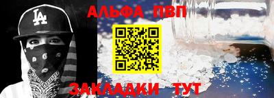 меф Лесосибирск
