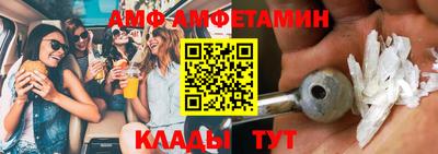 меф Лесосибирск