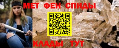 тгк Ливны