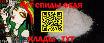 первитин Ликино-Дулёво