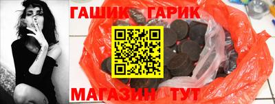 первитин Ликино-Дулёво