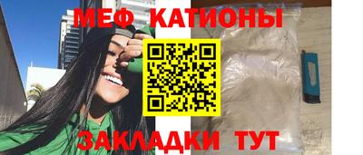 первитин Ликино-Дулёво